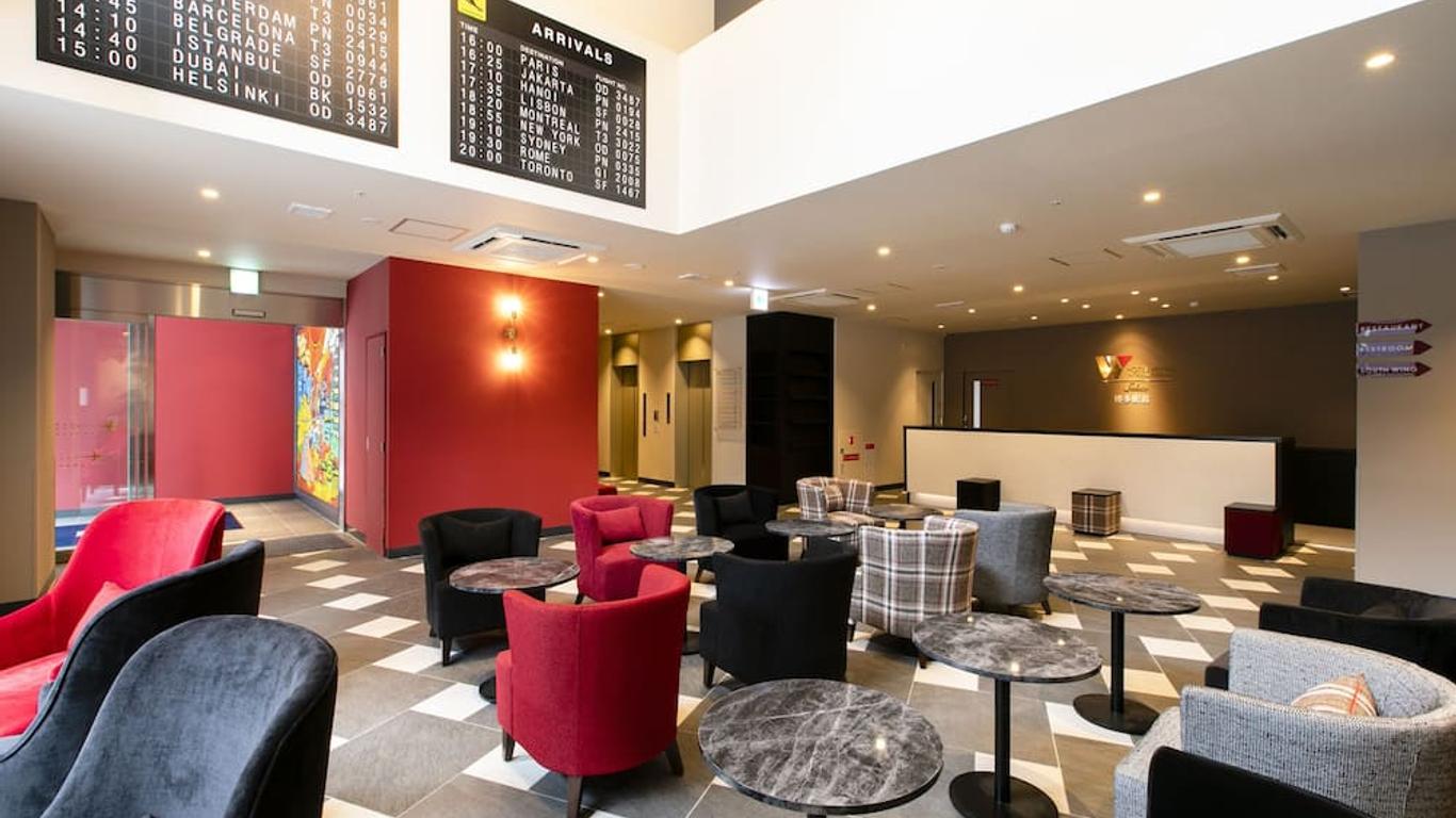 Hotel Wing International Select Hakata-Ekimae