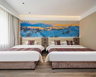 Maoxian International Hotel - Deyang - Bedroom