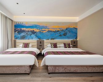 Maoxian International Hotel - Deyang - Bedroom