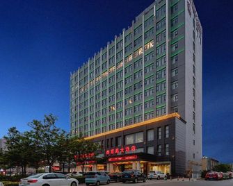 Xinfuyuan Hotel - Yuncheng - Gebäude