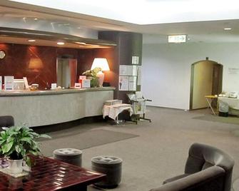 Hotel Crown Hills Fujinomiya - Fujinomiya
