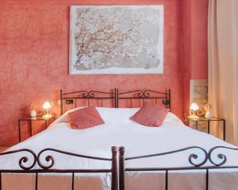 Agriturismo Tenuta San Giuseppe - Cossano Belbo - Спальня
