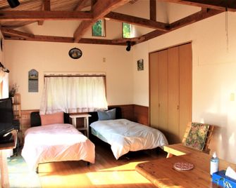 Diving and Pension Riki - Setouchi