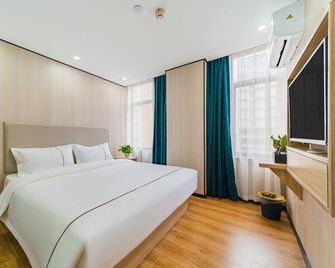 Hangzhou Mingshang Collection Hotel (Linping Donghu North Road) - Hangzhou - Schlafzimmer