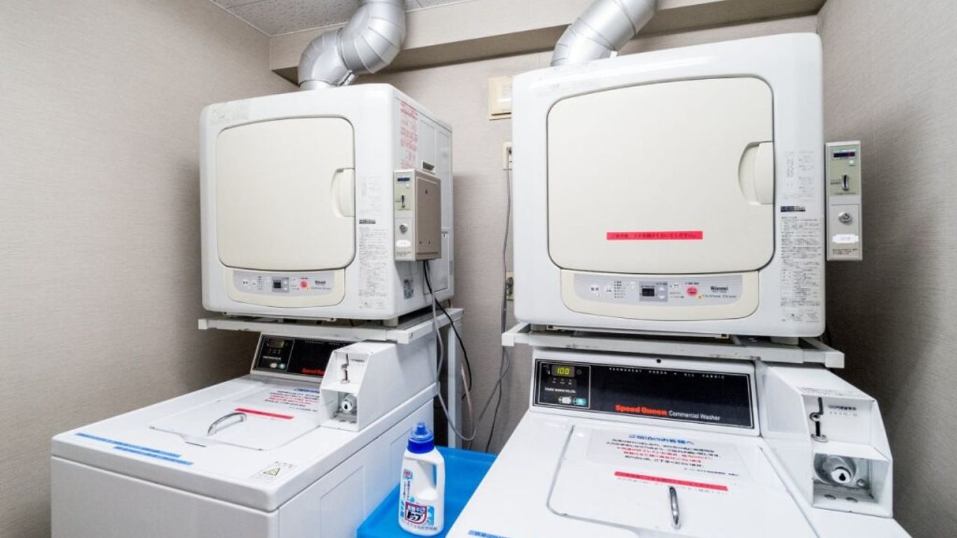 سوبر هوتل تاكاماتسو كينينكان