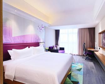 Hampton by Hilton Zhuhai Chengfeng Plaza - Zhuhai - Camera da letto