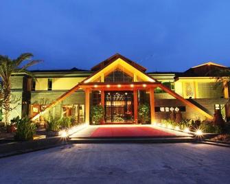 Fogang Hemingzhou Sakura Hot Spring Resort - Qingyuan - Edificio