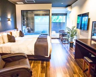 Livemax Resort Hakone Ashinoko - האקונה - חדר שינה