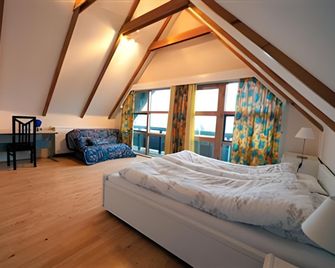 Reykjavik Peace Center Guesthouse - Reikiavik - Habitación