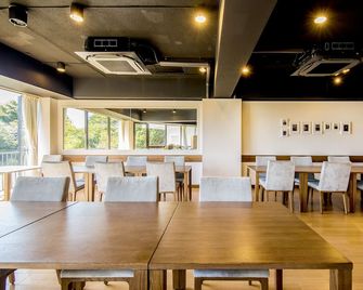 Tkp Hotel And Resort Lectore Atami Koarashi - Atami - Εστιατόριο