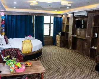 Hotel Suryansh Pvt Ltd - Hetauda - Edificio