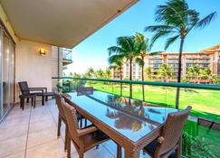 K B M Resorts- HKK-242 Luxury 2Bd, dual master suites, large floorplan, close to pool - Kaanapali - Balcony