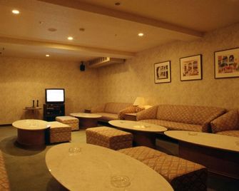 Ibusuki Iwasaki Hotel - Ibusuki - Lounge