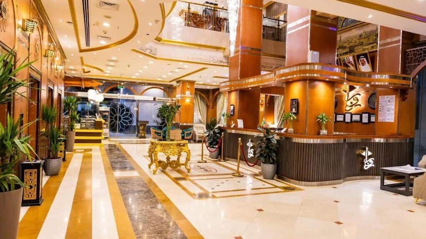 فندق زوار إنترناشونال