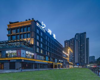 Suchtime Hotel Chongqing - Chongqing - Building