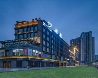 Suchtime Hotel Chongqing - تشونغتشينغ - مبنى