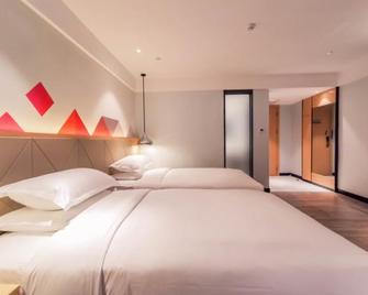 Borrman Hotel Puning International Commodity City Wantaihui - Jieyang - Slaapkamer