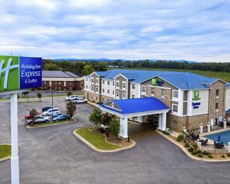 Holiday Inn Express Hotel & Suites Clarksville By IHG - Clarksville - Edificio