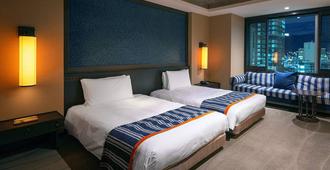 Oriental Hotel - Kô-bê - Phòng ngủ