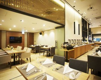On City Hotel - Cheonan - Restaurante
