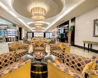 Al Ghufran Safwah Hotel Makkah - Mekka