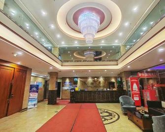 Longteng Hostel - هاربين - ردهة