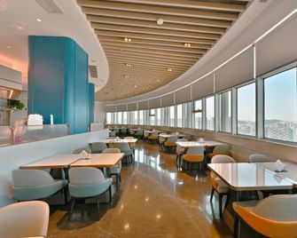 Xuzhou Kanai Garden Hotel - Xuzhou - Restaurant