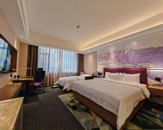 Hampton By Hilton Taiyuan Jinyang - Taiyuan - Habitación