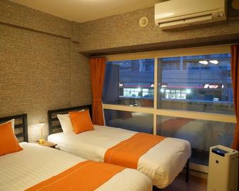 Sapporo Hills - Sapporo - Habitación