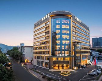 Crystal Orange Hotel Chongqing West Railway Station - 重慶 - 建築