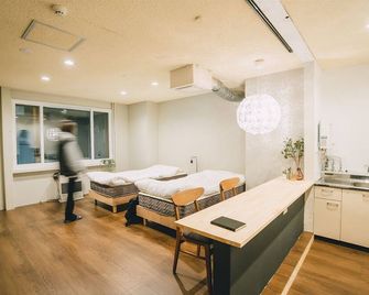 Tug-B Bar & Hostel - Otaru