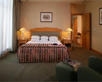 Umm Al Qura Hotel Makkah - By Al Rawda - Mecca - Bedroom