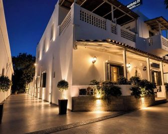 Semiramis Guesthouse - Adamantas