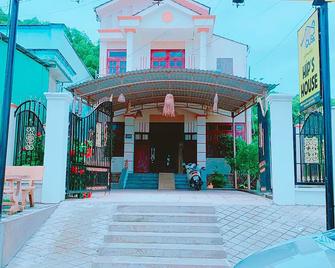 Hip's House Homestay - Phu Quoc - Building