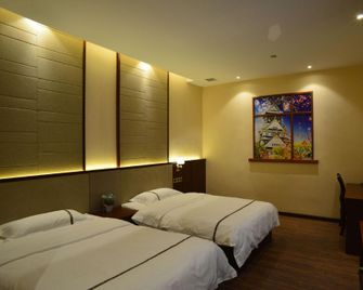 Tianyue Hotel - Jilin - Bedroom