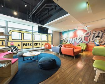 Park City Inn & Hostel - Taipei City - Lounge