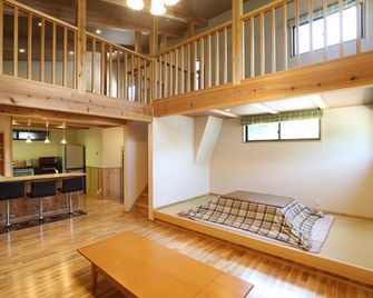 Hotto Hotto Yunohira Onsen Cottage - Gujo - Slaapkamer