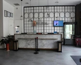 Jinjiang Inn Select Nanjing Getang Metro Station Meili Plaza - Nankín - Recepción