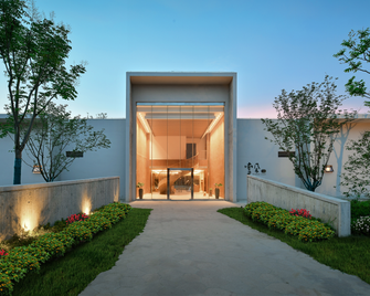 Blossom House Wuxi Yangshan Taohua Island - 無錫 - 建築