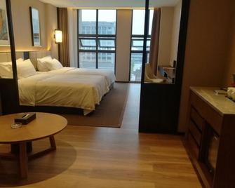 Boutin Hotel - Chongqing - Bedroom