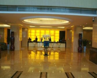 Aksu Pudong Holiday Hotel - Aksu - Recepción