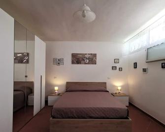 La Casa di Mosè - Santa Maria di Galeria - Habitación