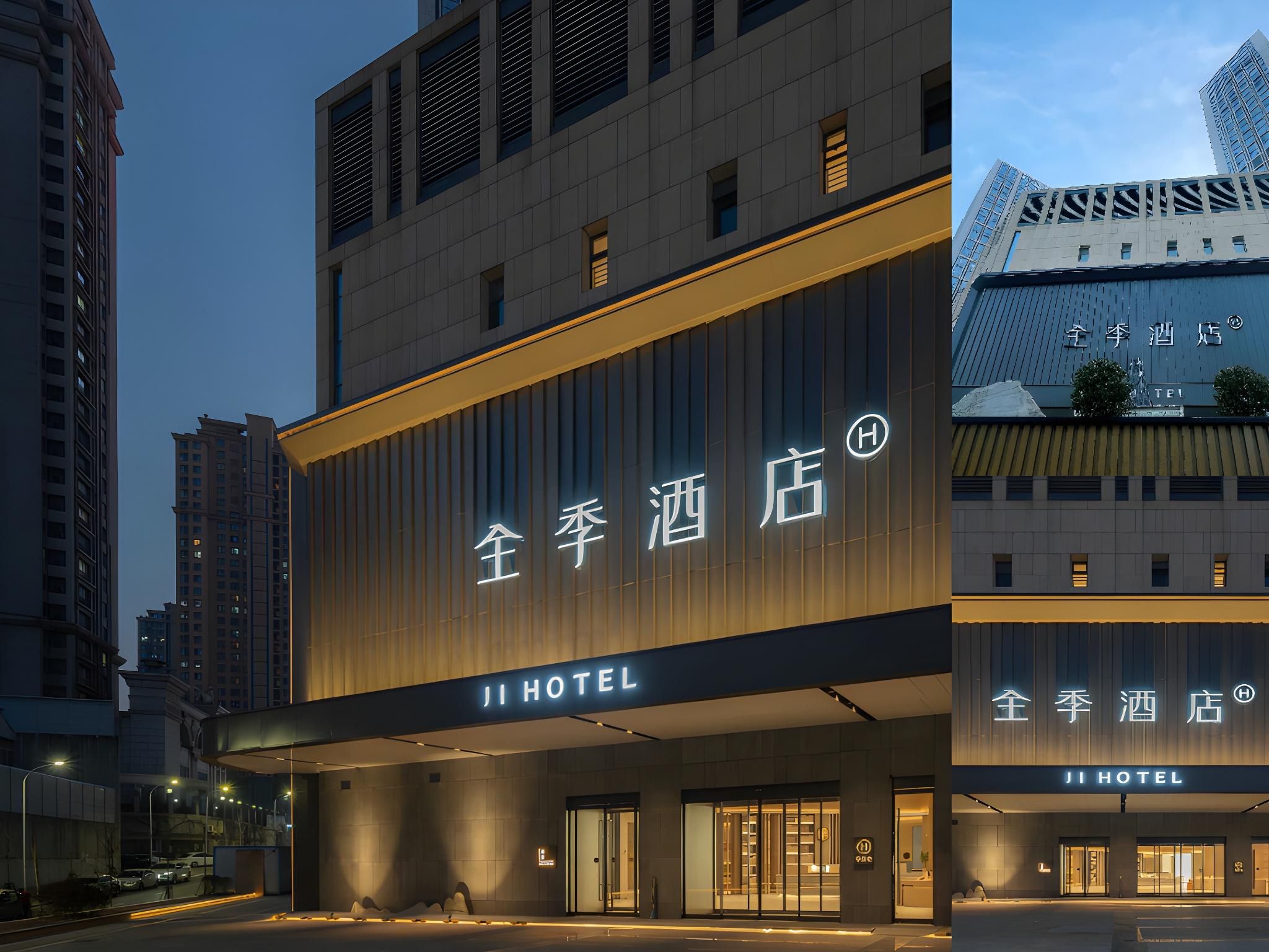 Ji Hotel Qingdao Cbd Wanda Plaza - تشينغداو - مبنى