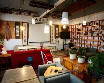The Big Terrace Youth Hostel - Suzhou - Lounge