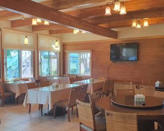 Yosemite Park B&B - Ren-ai Township - Restaurante