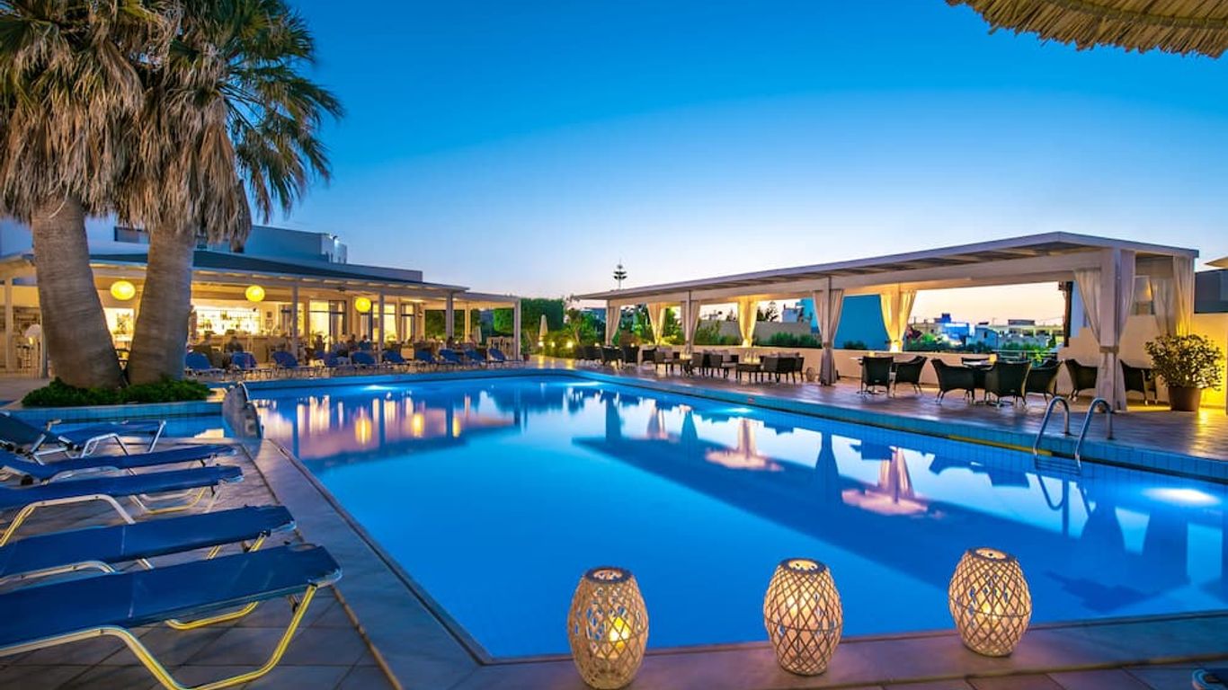 Hotel Hara Ilios Village