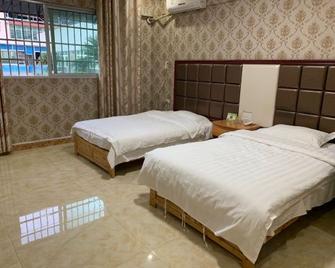 Cangxi Jinyuan Inn - Guangyuan - Habitación