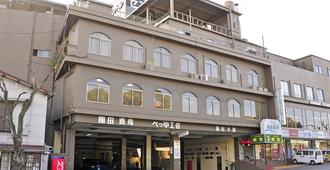 Hotel Saint Paul Nagasaki - Na-ga-sa-ki