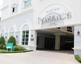 Romance Hotel Srinakarin - Bangkok - Budynek