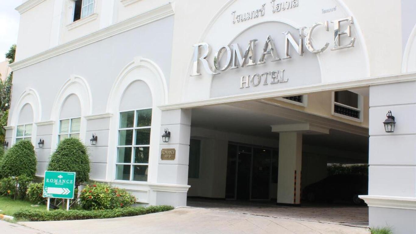 رومانس هوتل سريناكارين